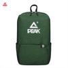 Peak YW41102 10L Sports Backpack