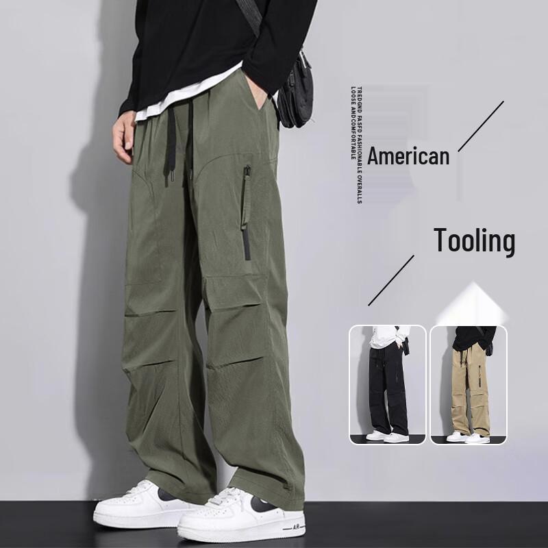 VUUG Men's Outdoor Cargo Straight-Leg Pants