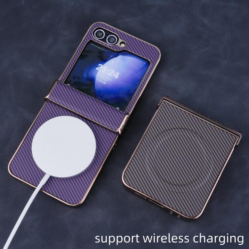 Magnetische Karbonfaserhülle für Samsung Z-Flip 7/6 - Leichter Luxus Faltbarer Schutz