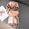 Autumn And Winter Cashmere Long Scarf British Babag Fashion Scarf Neck Protection Warm Soft Waxy Color Matching Shawl
