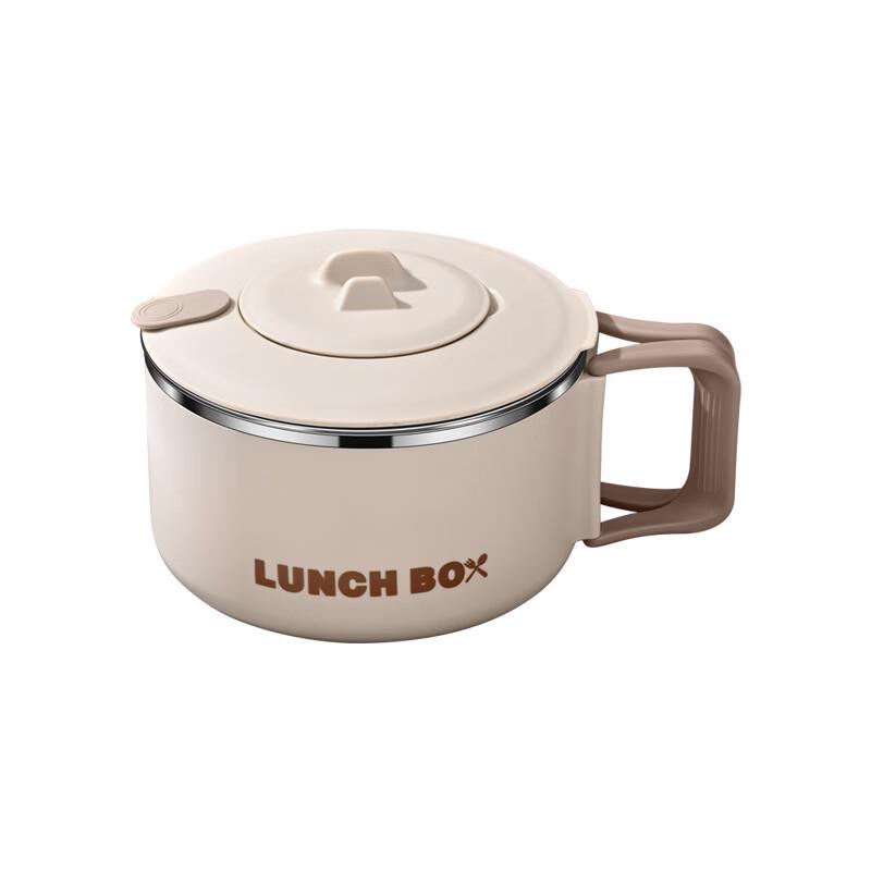 ZISIZ Stainless Steel Noodle Bowl with Lid & Spoon