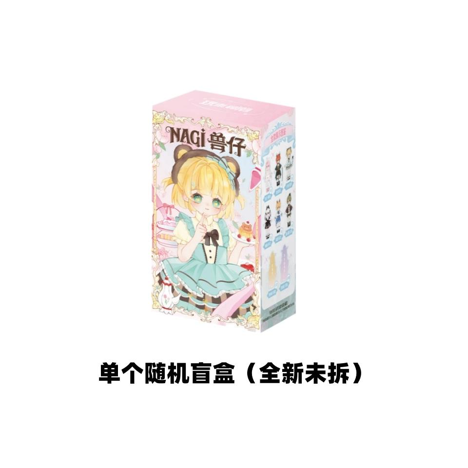 Nagi Mirage Record Series Bjd Blind Box Mystery Trend Toys Cute Action Anime Figure Christmas Gift Desktop Ornament V5 1/12 Random Trendy Surprise