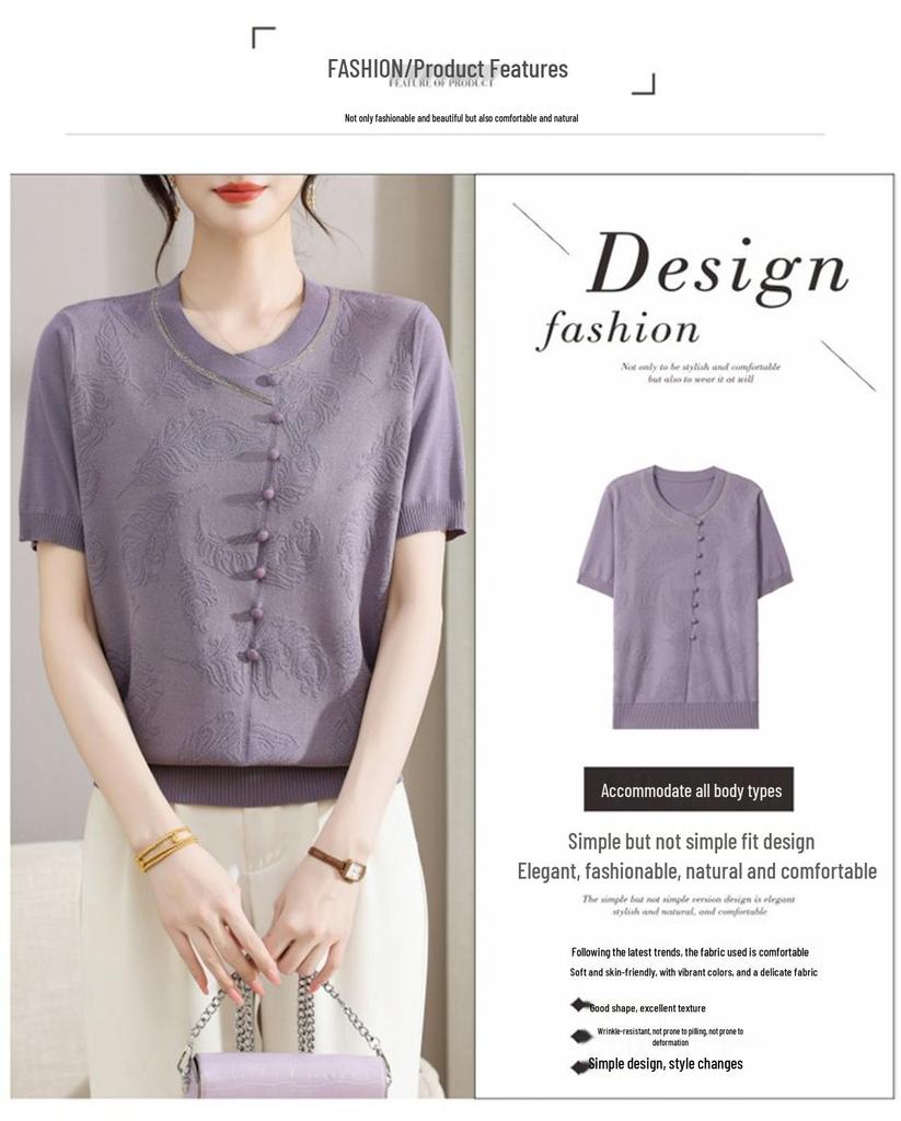 Elegant Retro V-neck Knit T-shirt for Women