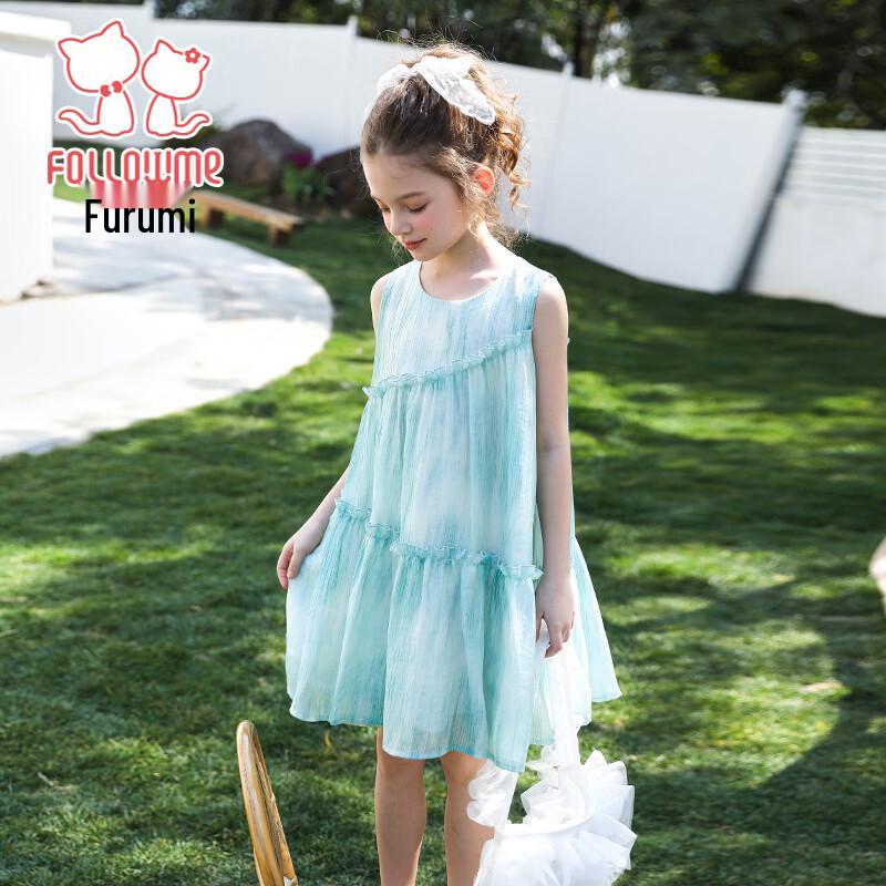 Fulamei Girls  Sweet Summer Sleeveless Princess Dress 140