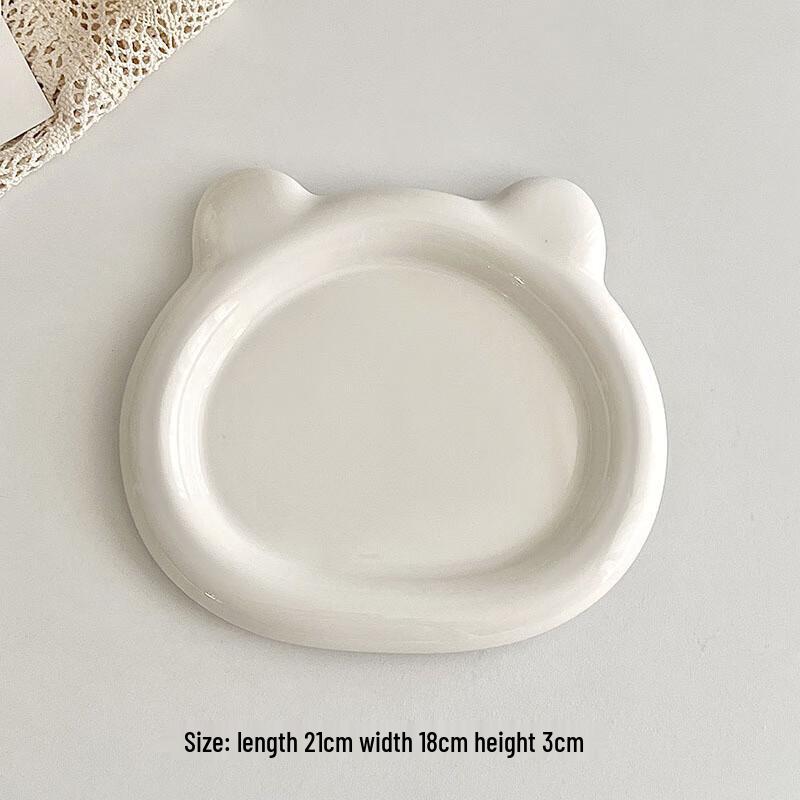 LISMins Nordic Chubby Bear Ceramic Plate