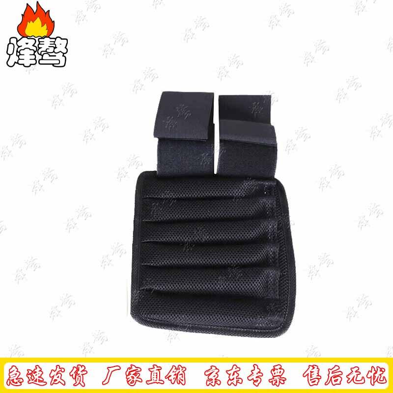 Adjustable Invisible Steel Plate Wrist Weights