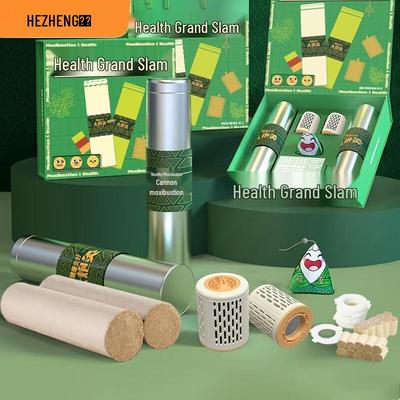 Hezheng Double-Layer Heat Moxibustion Device CN Plug (adapter Included)