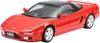 Tamiya 1/24 Sports Car Series No. 100 Honda NSX Plastic Model 24100