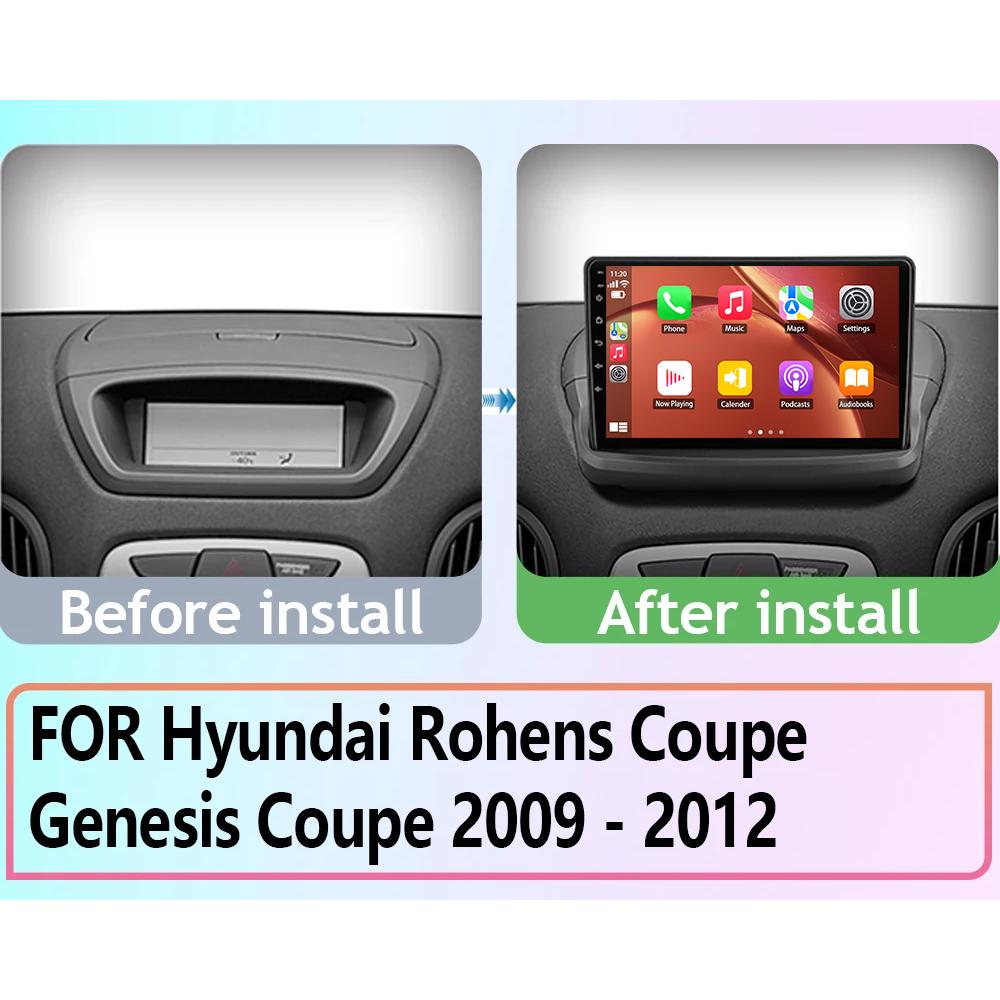 5G WIFI For Hyundai Rohens Coupe Genesis 2009 - 2012 Auto Radio Stereo Video Player Navigation Android Carplay 4G BT  2Din DVD