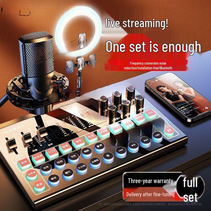 M9 Sound Card Set: Multi-Device Compatible, Ideal for Live Streaming, Recording, KTV, with Pitch Correction and Excellent Sound Quality.