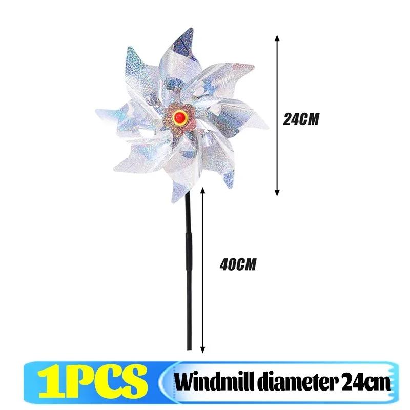 

1/20pcs Reflective Pinwheels Bird Deterrents Garden Lawn Yard Decor Bird Repeller Rotating Laser Windmill for Keep Birds Away