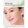CHANDO Whitening Multi-Protection Sunscreen Isolation Cream SPF32PA+++