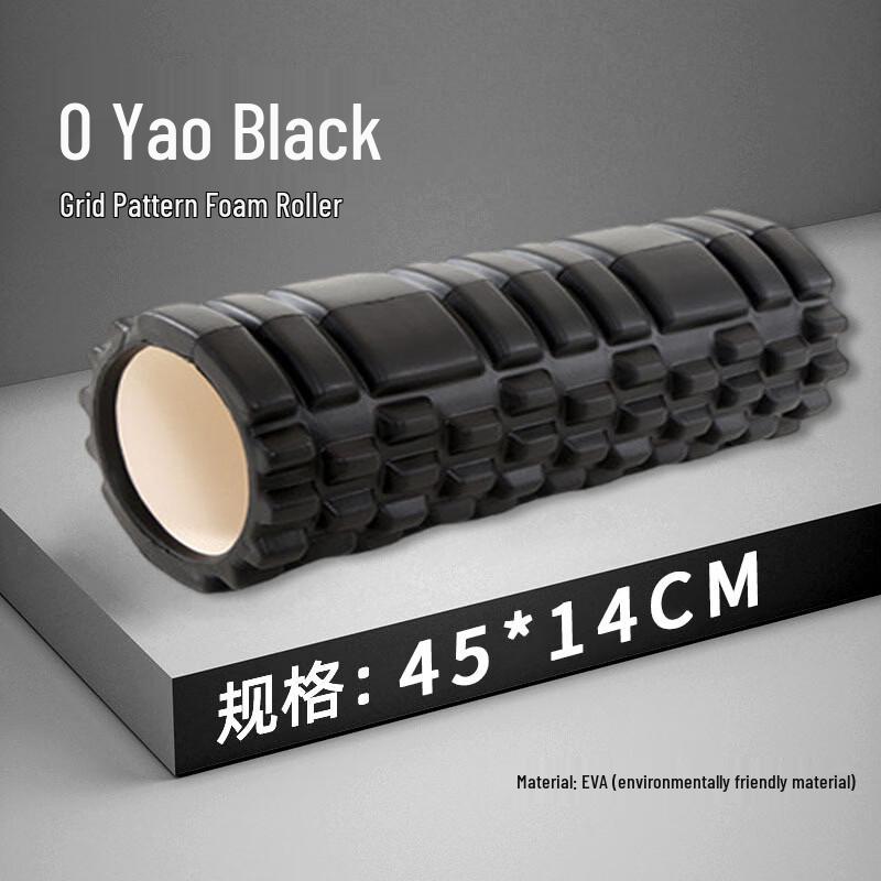 Tiemuyun 45-Grid EVA Foam Roller