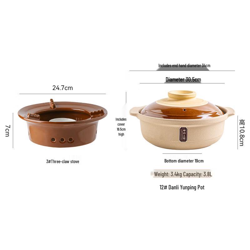 ZISIZ Ceramic Alcohol Stove Casserole Set
