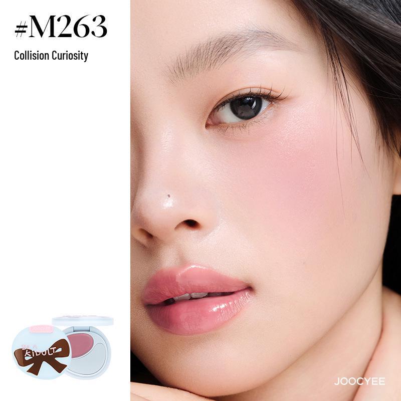 Oura Joocyee Blush Multifuncțional Copilăresc, Iluminator, Glazură de Buze și Ruj Cremă de Yu Shuxin