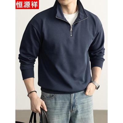 Hengyuanxiang Men's Half-Zip Stand Collar Sweatshirt