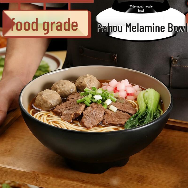 Qiwei Melamine Restaurant Noodle Bowl