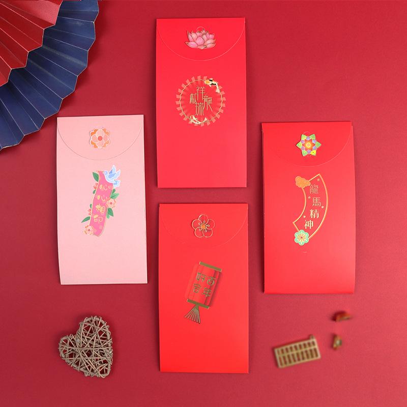 2025 Creative Red Wedding Envelope: Bridesmaid Gift for a Lifetime of Happiness
