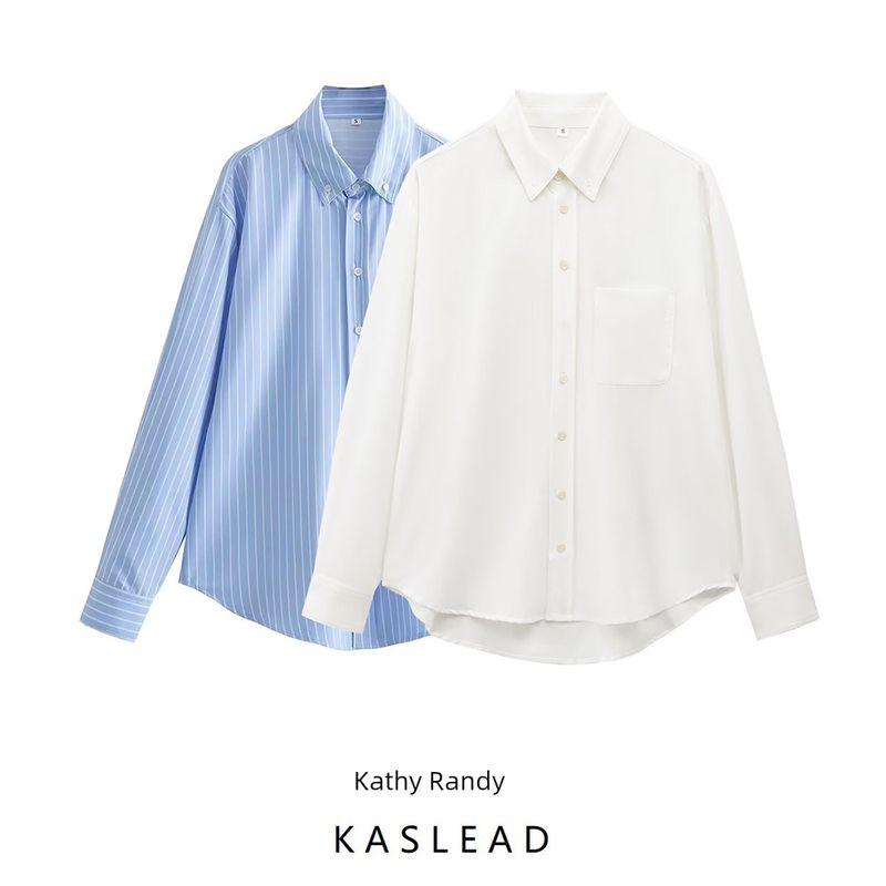 Kaslead New Arrival Women's Fashion Style Stylish Simple and Versatile Stripes Poplin Shirt 8717631