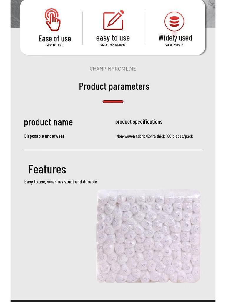 YiQia Disposable Underwear