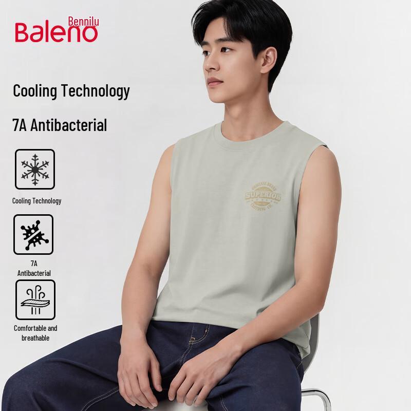 Мужская антибактериальная охлаждающая майка Baleno 3XL