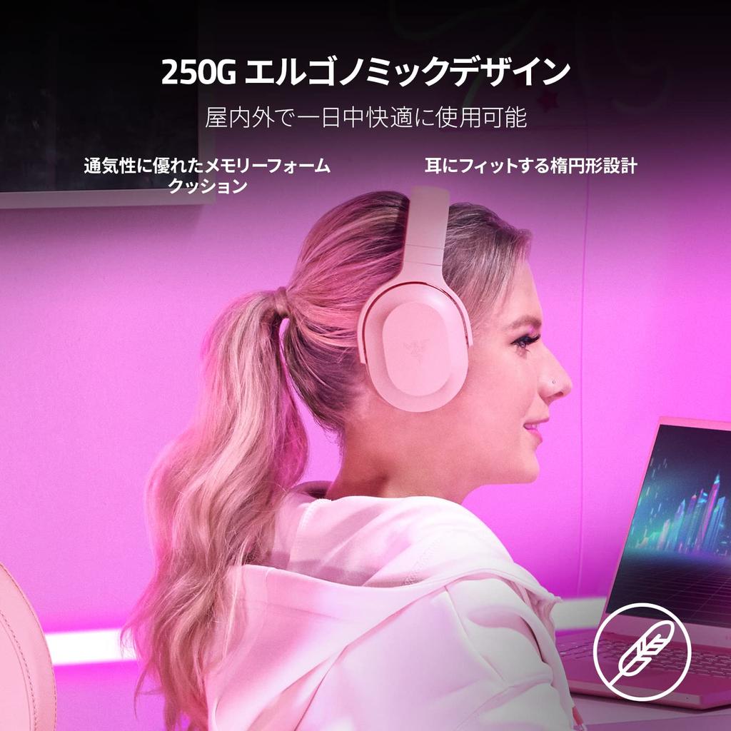Razer Barracuda X Quartz Pink Wireless Gaming Headset with TriForce 40mm Detachable HyperClear Cardioid Battery Dongle for Quick Compatible with and