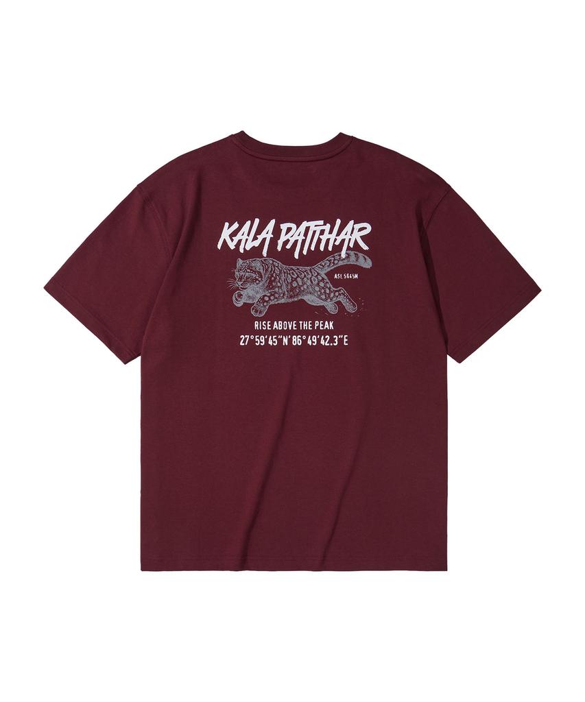 Kallapataleu Back Kp Tiger Graphic Short-Sleeved T-Shirt - Wine