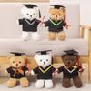 Kindergarten Graduation Gift High School Primary School Bear Doll Plush Toy Commemorative Gift Dr. Bear