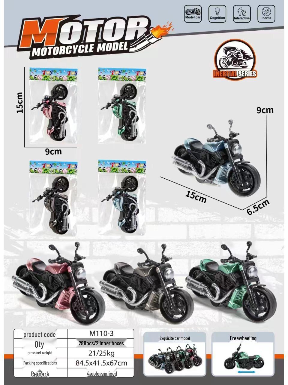 

Инерционная модель мотоцикла игрушка для мальчиков