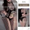 Sex underwear sexy hollow nightclub bar chain system royal sister style patent leather onesie seduction suit