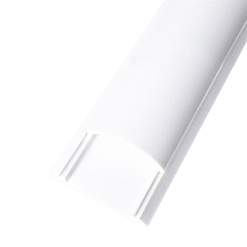 Self-Adhesive PVC Curved Cable Raceway