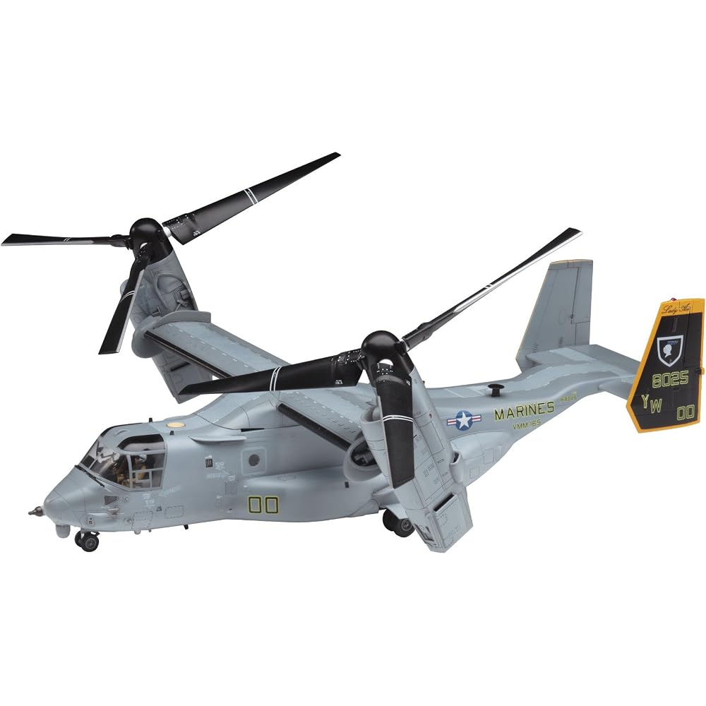 Hasegawa 1/72 US Marine Corps tiltrotor transport aircraft MV-22B Osprey plastic model E41