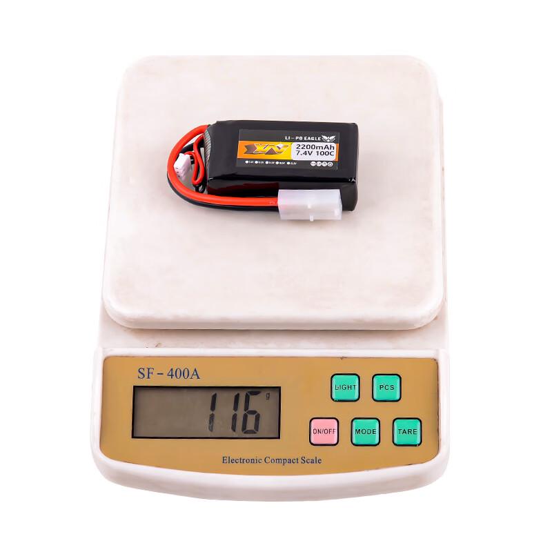 Qi Shao King Eagle 7.4V 2200mAh 100C 2S LiPo Battery for Tamiya RC