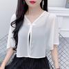 Chiffon Cheongsam Sommer Strickjacke Schal - Damen Leichte Sonnenschutz Oberbekleidung