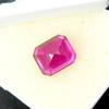 Pink Sapphire Emerald Cut 11.55 Ct Top Quality Loose Gemstone CERTIFIED Natural