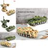 Childrens Toy Tank Inertia Deformation Model With Onebutton Transformation For Education Play
