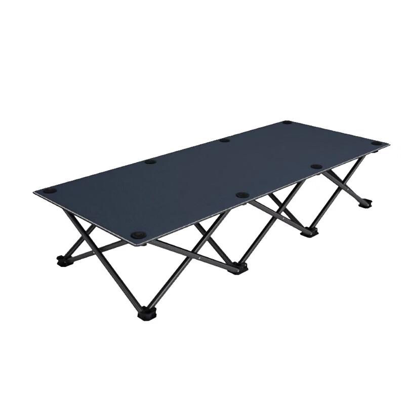 ZISIZ Portable Folding Office Nap Bed