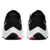 Nike Air Zoom Pegasus 38 White Black Flash Crimson Women's Sneakers CW7358-101