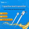 Capacitive Oil Tank Level Sensor Transmitter