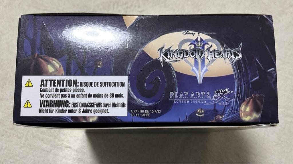 [USED] Kingdom Hearts PLAY ARTS Kai Sora Halloween Town ver.