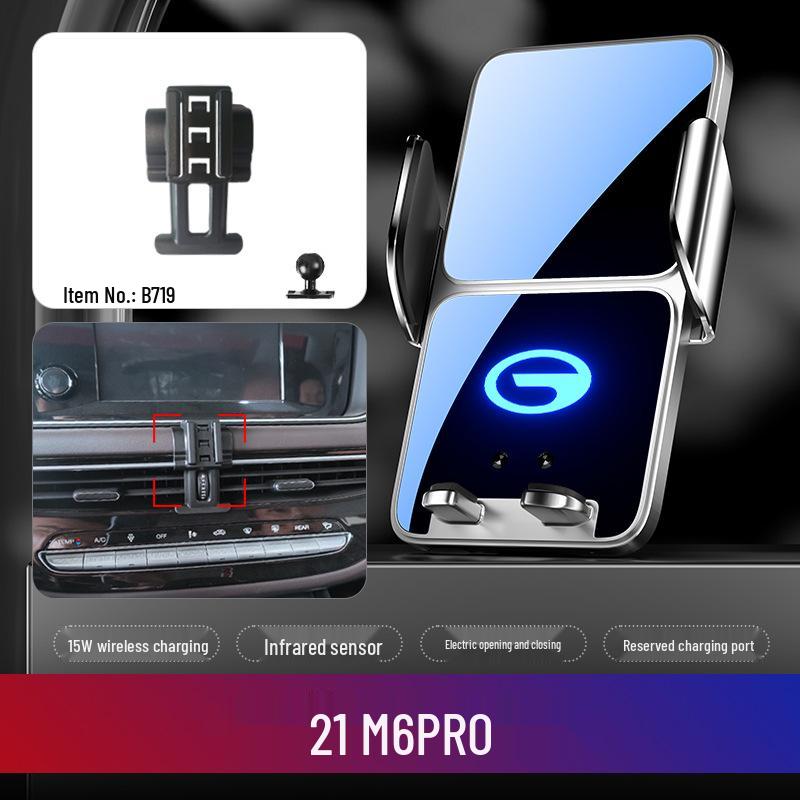 GAC Trumpchi GS4/GS5/GS3/GS8/GM8/M6pro/M8 Shadow Leopard Car Phone Holder with Navigation