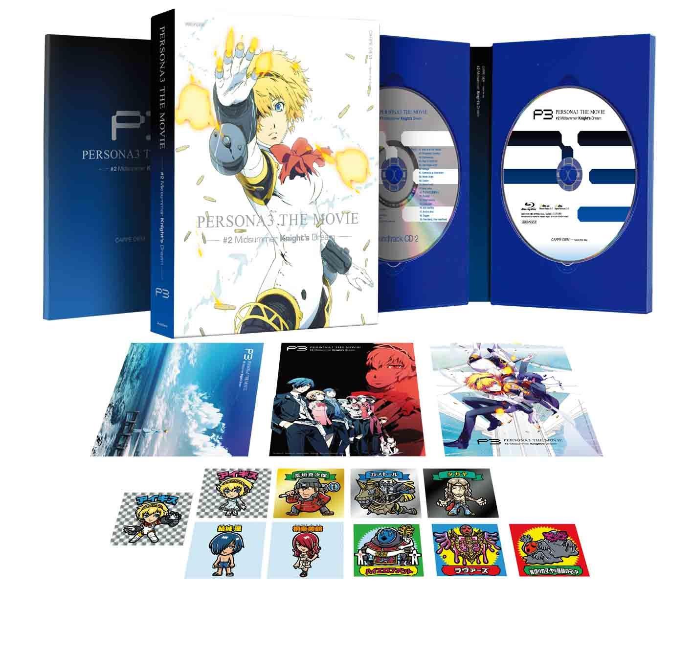 

Persona 3 the Movie #2Midsummer Knight s Dream [Limited Edition] [Blu-ray]