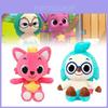Pinkfong Hogi Plüschtier 30cm Weiches Tier Stoffpuppe für Kinder