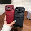 Stylish Full-Coverage Lychee Leather iPhone 13-17 Case with Card Holder