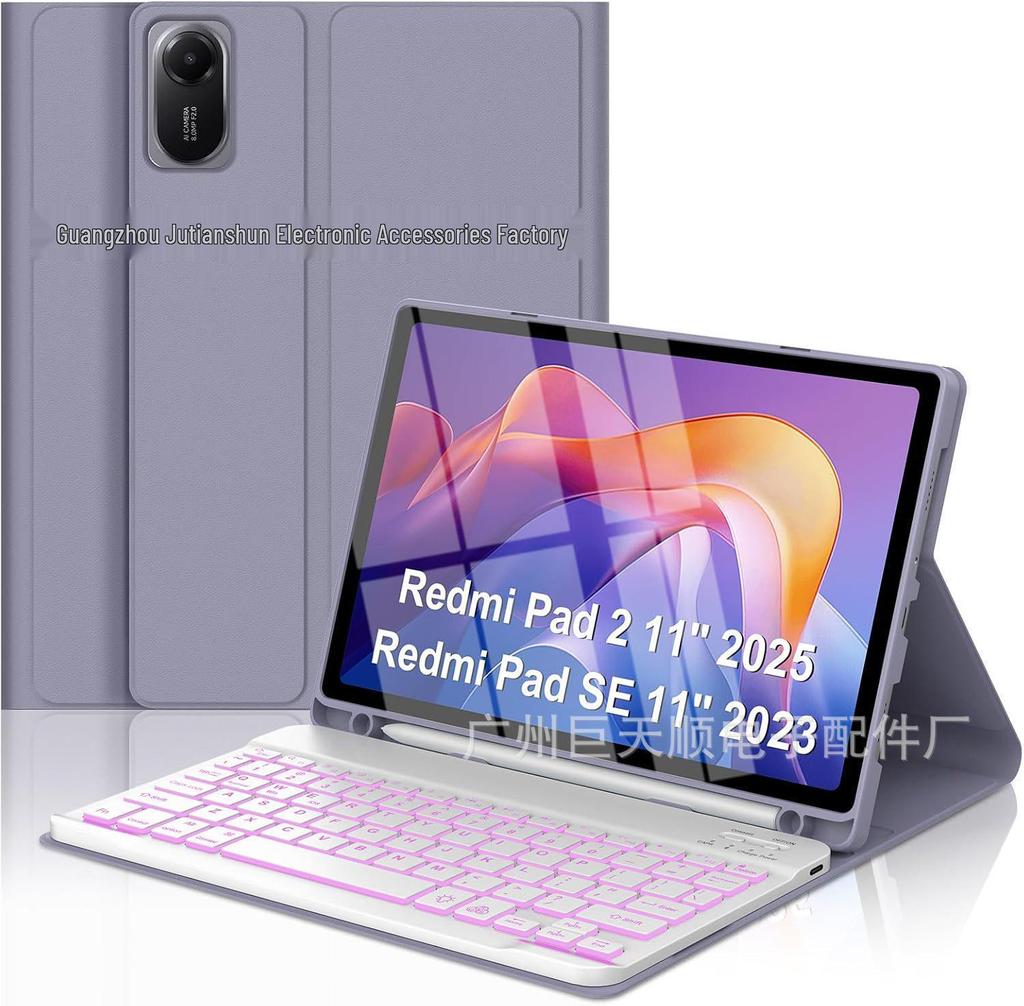 Redmi Pad 2/Xiaomi SE 11" Magnetic Bluetooth Keyboard and Protective Case