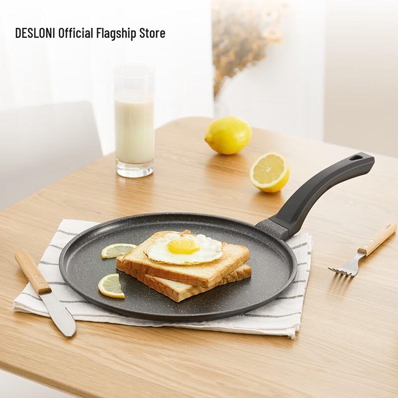 DESLANG Non-stick Cast Iron Frying Pan