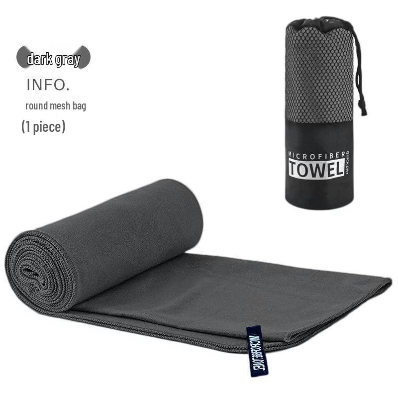 Ultra-Fine Double-Sided Quick-Dry Plush Towel - Beach, Sports & Sweat-Absorbing, Customizable with Logo