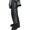 Balenciaga logo-print track pants 755118TOVV29034