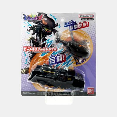 Beatle Steam Train, Korean Popular Bandai