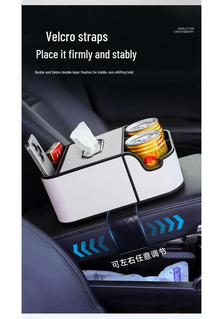 Multifunctional Car Armrest Storage & Tissue Box with Cup Holder